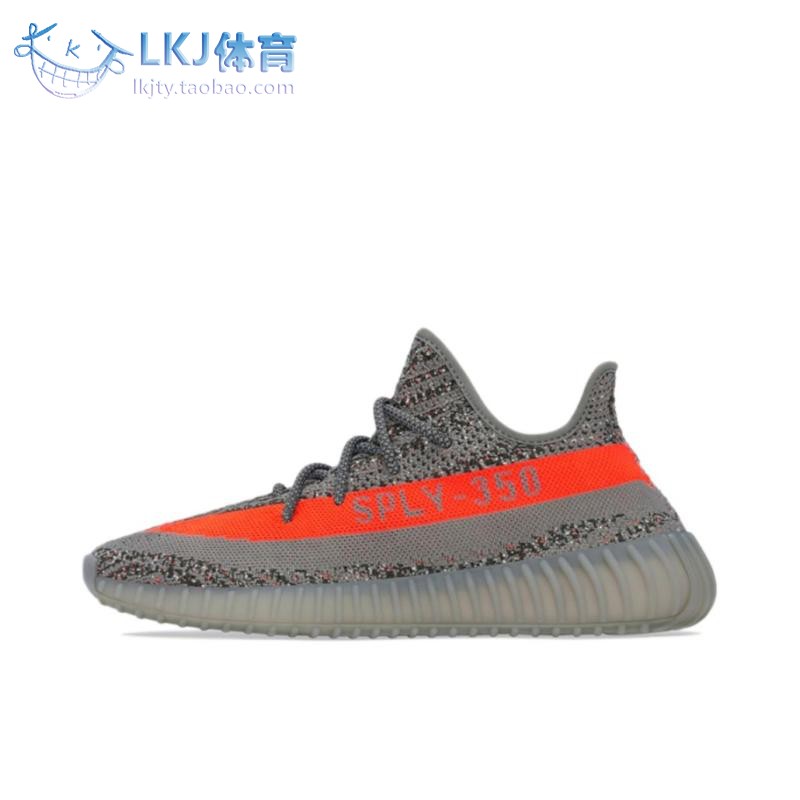 LKJ体育 Adidas Yeezy Boost 350V2 灰橙 满天星 椰子侃爷 GW1229