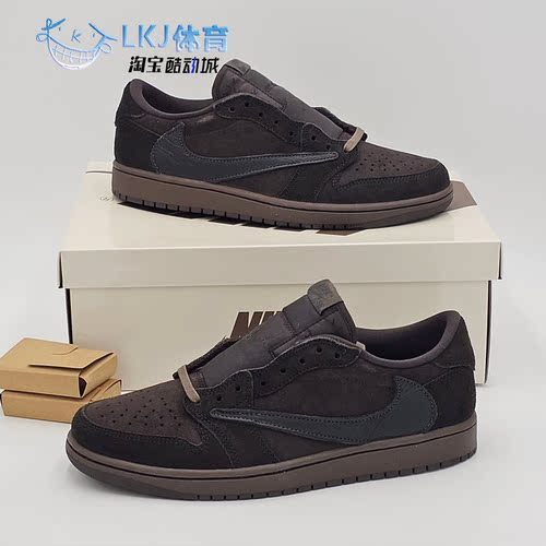 AJ1TS联名黑棕摩卡倒钩篮球鞋