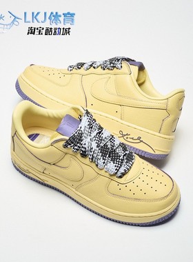 Nike Air Force 1 Kobe Bryant AF1 科比 黄色 板鞋 HV9408-700