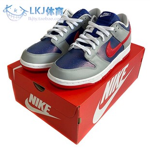 CZ2667 Low Nike 低帮休闲板鞋 Dunk 桑巴 LKJ体育 Samba 400