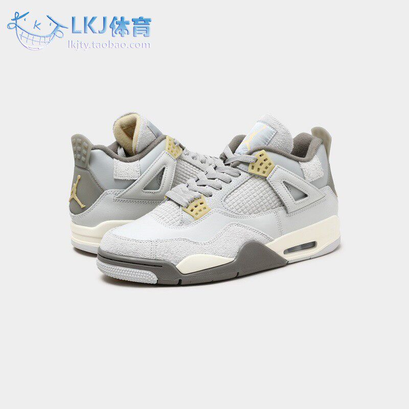 air jordan 4 craft aj4 灰兔子 灰绿 男女篮球鞋 dv3742-021