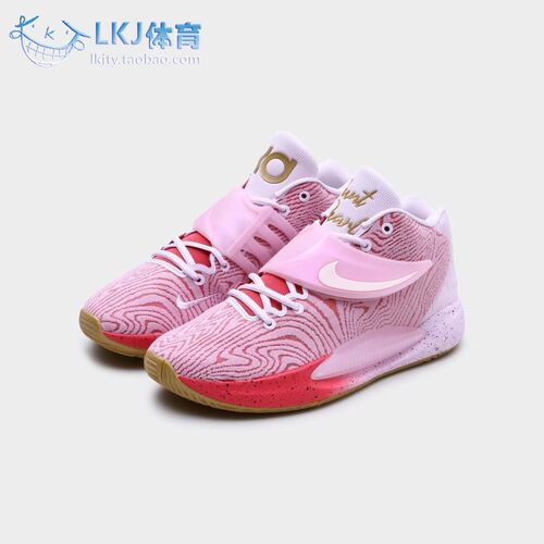 KD14杜兰特乳腺癌粉色篮球鞋