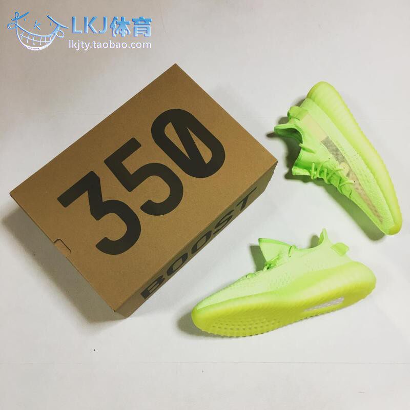 adidas yeezy boost 350v2 glow gid 荧光绿夜光 天使椰子 eg5293