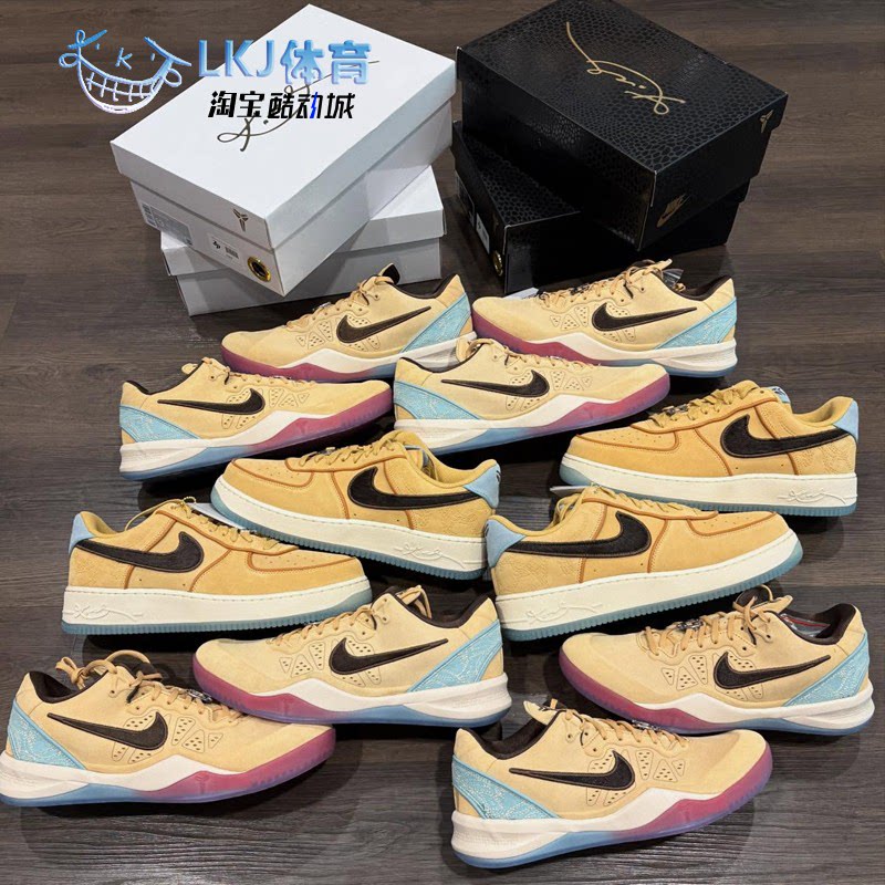 Nike Kobe 8 科比 ZK8 卡其浅米色 篮球鞋 IM1820-100 IM0582-700