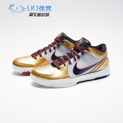 Nike Kobe 4 Protro 科比 ZK4 金牌 白金 低帮篮球鞋 FQ3544-100