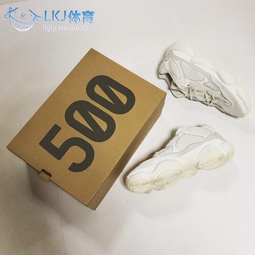 椰子白色侃爷复古老爹鞋