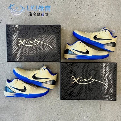 NikeKobe4科比ZK4巴塞罗那