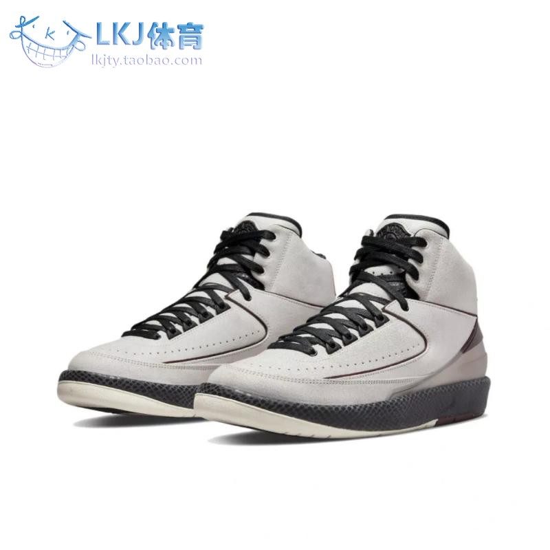 air jordan 2 a ma maniere aj2 amm联名 黑酒红 蛇纹 do7216-100