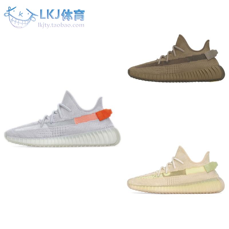 Adidas Yeezy 350V2 椰子亚洲欧洲限定尾灯 FX9028 EG7491 FX9017 运动鞋new 跑步鞋 原图主图