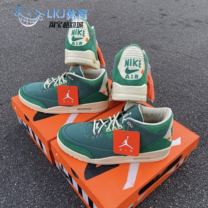AJ3绿色帆布复古篮球鞋