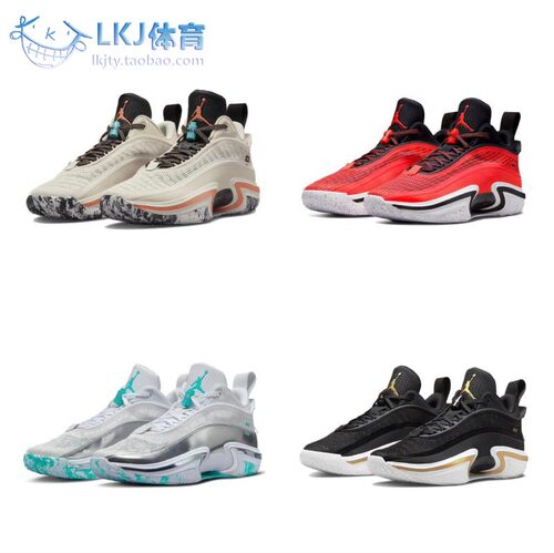 JORDANAJ36LOW低帮实战篮球鞋