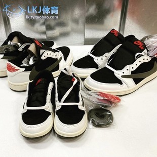 TS联名倒钩5.0黑绿橄榄 106 Low AJ1 篮球鞋 Air DZ4137 Jordan