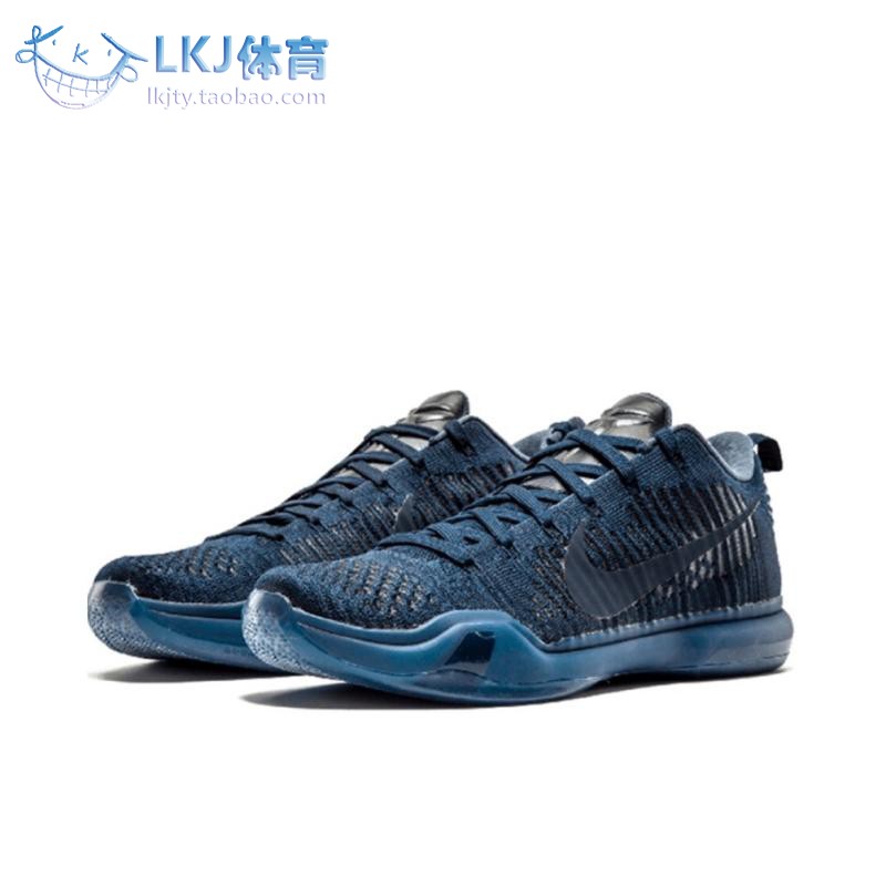 LKJ体育 Nike Zoom Kobe 10 FTB ZK10 科比黑曼巴套装 869458-441