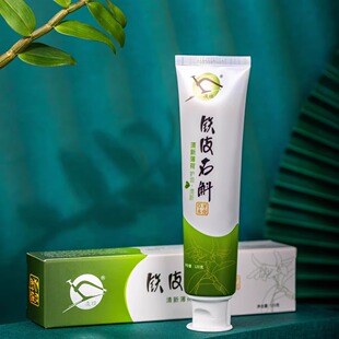 云南文山广南县凌垭铁皮石斛草本牙膏清爽薄荷护齿清新洁齿留香