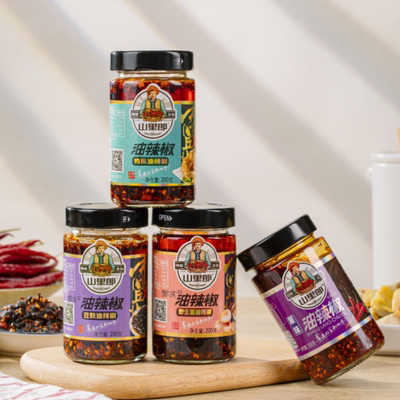 山里郎云南文山丘北特产油辣子凉拌/调味料 200g农家传统油泼辣椒