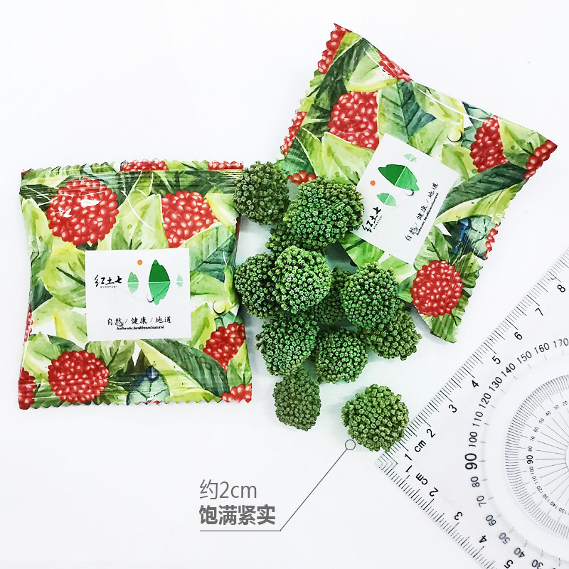 红土七2025年云南文山三七花新花田七花三七花茶500g