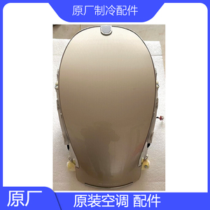 全新原装格72578金贝一代力触摸面板触摸屏带金色白色触摸电路