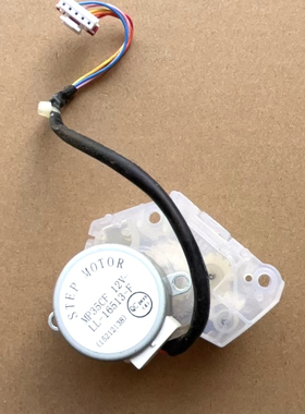 原装配件26575冷静悦导风齿轮总成电机MP35CF MP24AB HM导风板