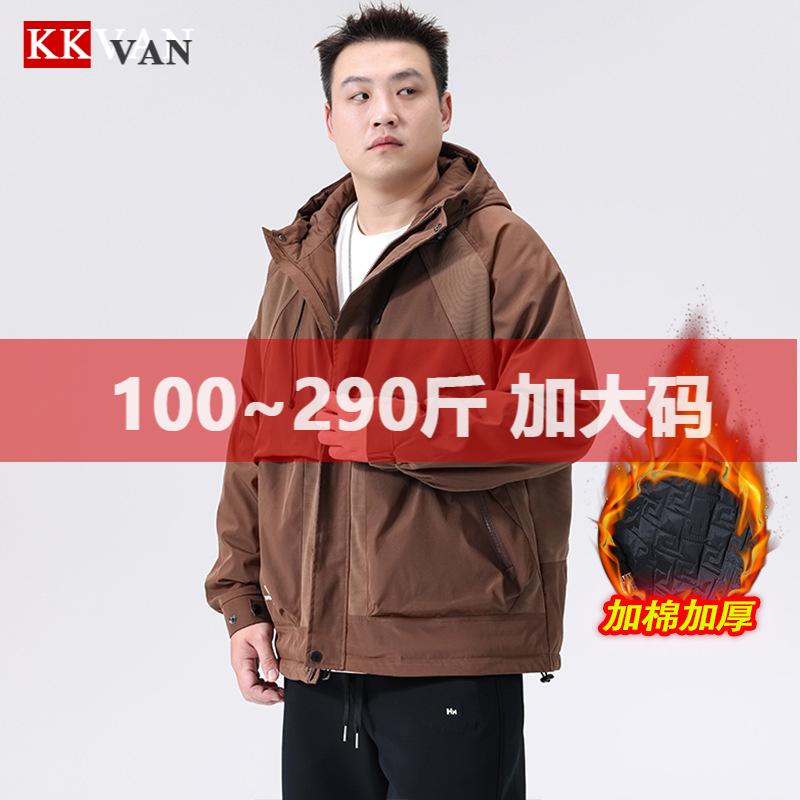 大码男装加棉加厚工装外套