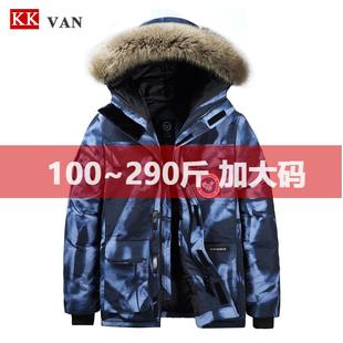 宽松厚款 加拿大冬季 加厚加肥加大码 棉衣 保暖潮流连帽棉 新款