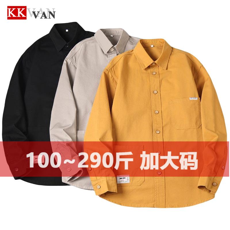 大码男装纯棉休闲衬衫男春