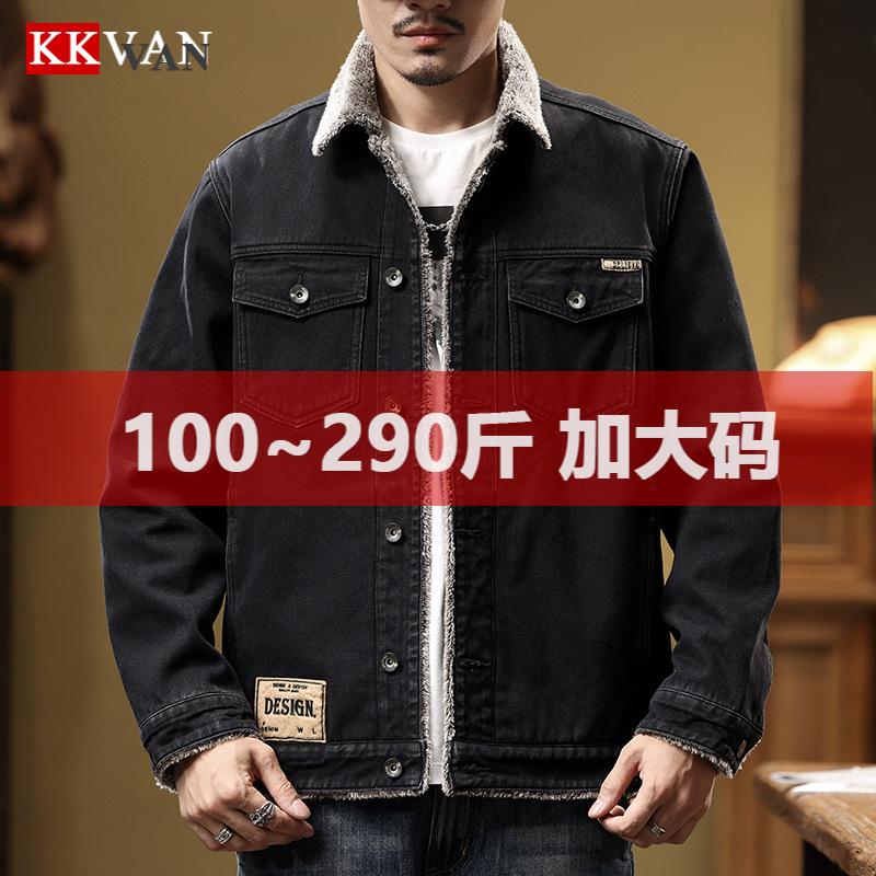 大码男装雪狐绒牛仔夹克