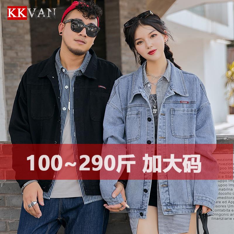 大码男装秋季牛仔夹克外套