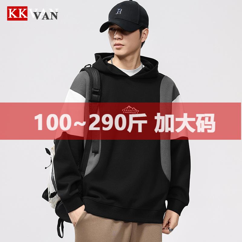 F5921#大码男装春季新品330G重磅连帽卫衣男宽松撞色立体印花上衣