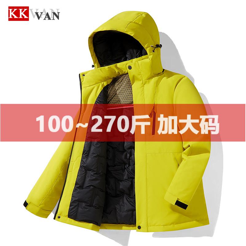 250斤特大码秋冬季石墨烯夹克外套男棉袄品质连帽冲锋衣男女棉服
