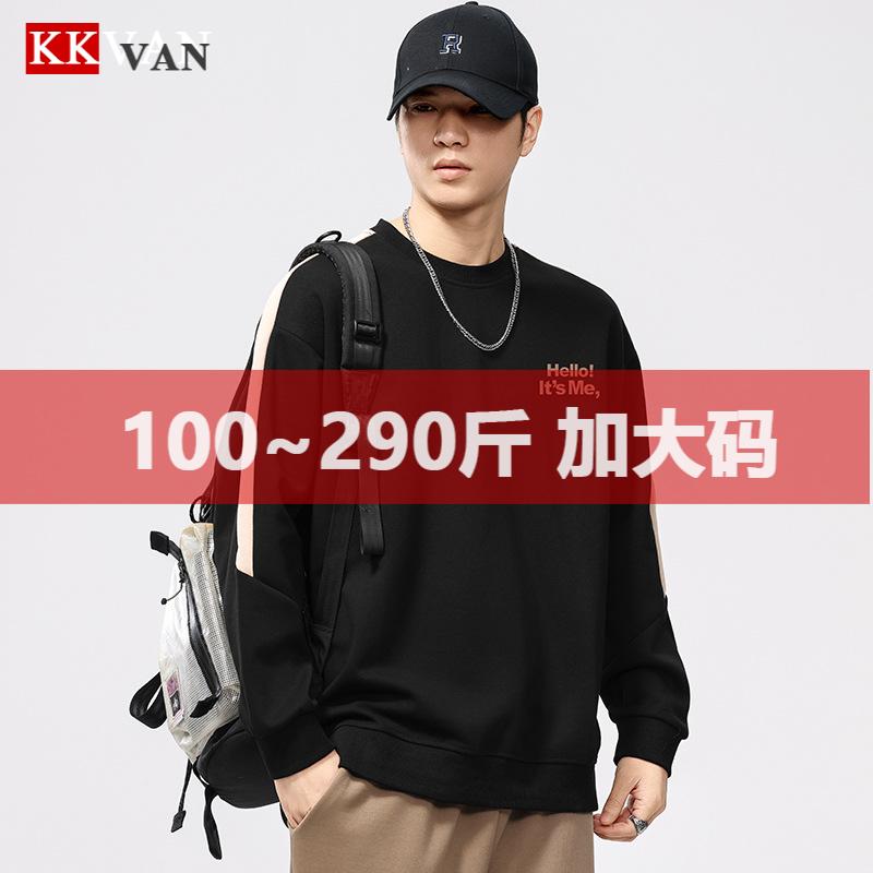 F5705#大码男装秋季新品330G重磅圆领卫衣男宽松百搭撞色印花上衣