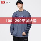 男装 秋季 新品 F1280大码 280G重磅印花长袖 T恤宽松复古做旧上衣男