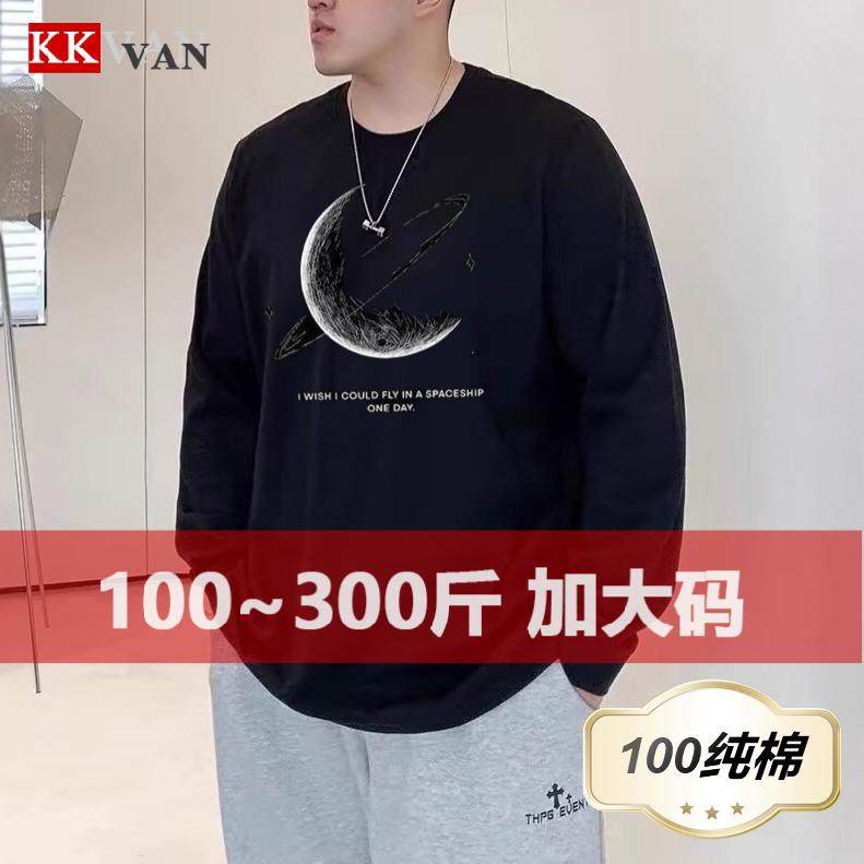 潮牌大码纯棉印花长袖T恤