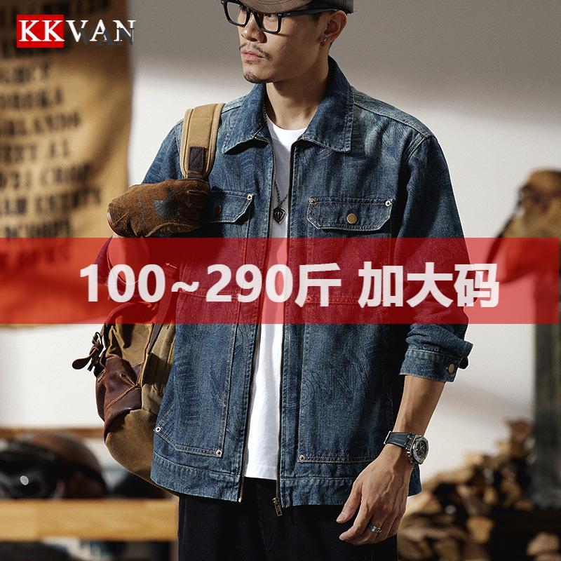 胖哥大码男装秋冬新款拉链牛仔外套美式潮牌宽松百搭印花夹克上衣