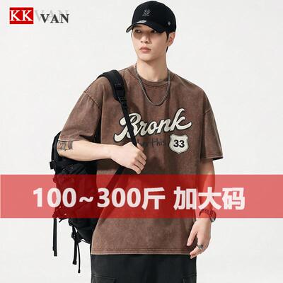 300斤大码男装夏季重磅炒雪花短