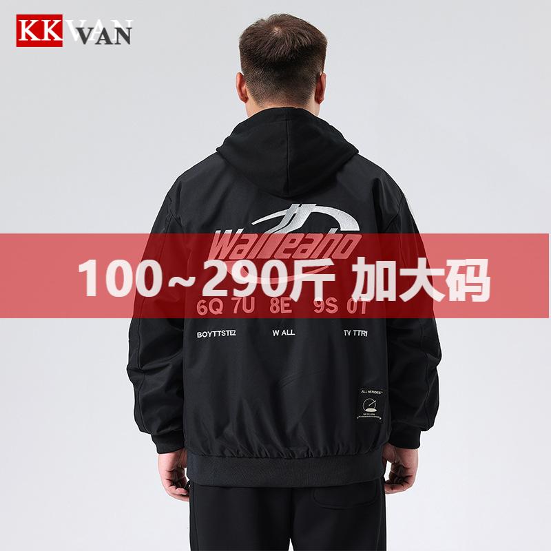 大码男装撞色连帽工装夹克