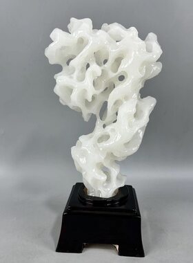 天然奇石玉石玉玲珑太湖石原石头家居客厅玄关新中式风格装饰摆件
