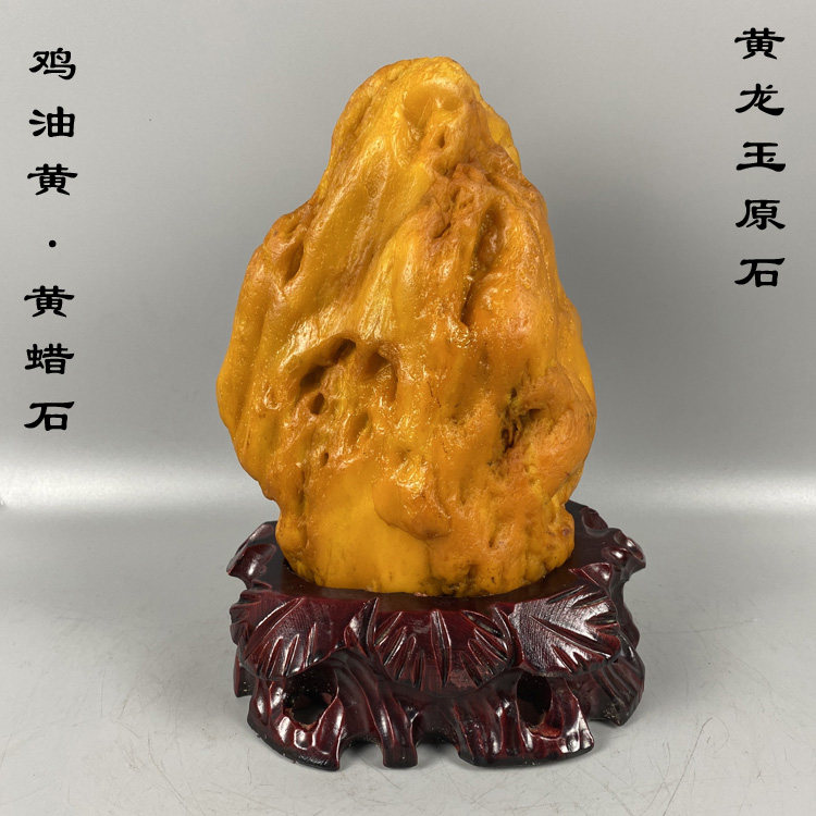 天然玉石奇石摆件黄蜡石黄龙玉原石家居厅堂会所装饰布景金黄石头