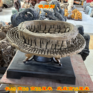 天然奇石原石头夜郎石古铜石自然石家居厅堂会所玄关布景装饰摆件