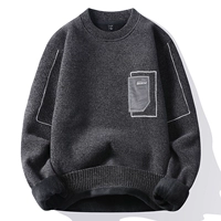 8825 Темно -серой интегрированный бархат