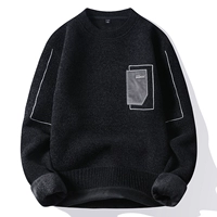 8825 Черный интегрированный бархат