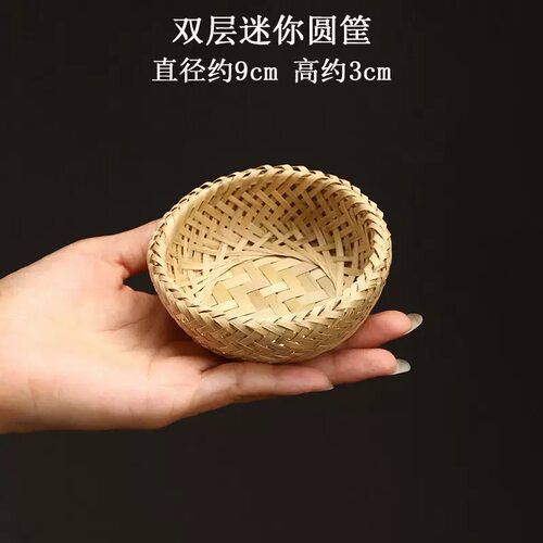 手工竹编迷你小提篮水果篮