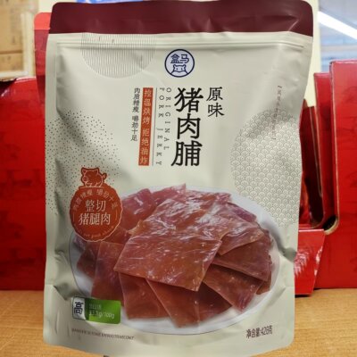 MAX盒马猪肉脯428g原味约48小包手撕猪肉干网红休闲零食独立包装