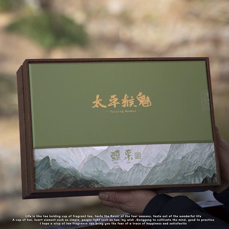 2026新茶预售上市新明头采开园手工太平猴魁1915国礼茶礼盒装包邮