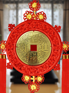 铜钱大铜钱招财进宝挂件中国结挂饰客厅装饰新年春节礼品开业礼品