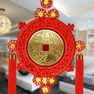 铜钱大铜钱镇宅之宝招财进宝挂件中国结挂饰客厅装饰新年春节礼品