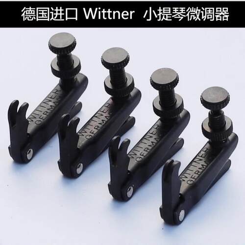 温特小中提琴仿Mberg微调音色好