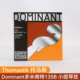 奥地利Thomastik托马斯琴弦DOMINANT多米南特小提琴135B琴弦