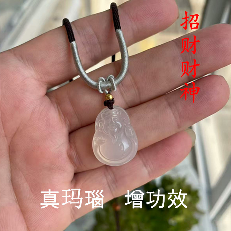 天然玛瑙玉石财神吊坠项链平安扣钱袋旗袍女款观音佛公弥勒佛挂件