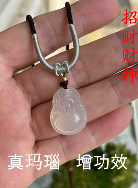 天然玛瑙玉石财神吊坠项链平安扣钱袋旗袍女款观音佛公弥勒佛挂件