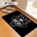 Domineering Tiger Head
